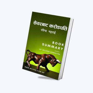 aphnepal.com