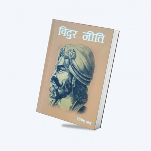 aphnepal.com
